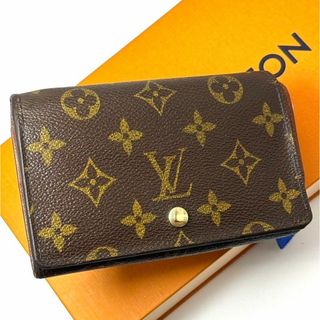 ルイヴィトン(LOUIS VUITTON)のルイヴィトン ポルトモネ ビエ トレゾール モノグラム L字ファスナー 折り財布(財布)