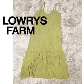 ローリーズファーム(LOWRYS FARM)のLOWRYS FARM キャミワンピース　ティアード　切り替え　グリーン系　光沢(ロングワンピース/マキシワンピース)