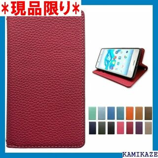 LG style3 L-41A 用 ケース 手帳型 カ ス ー red 1036(その他)