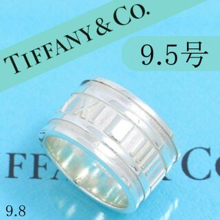 ティファニー(Tiffany & Co.)のティファニー　TIFFANY　9.5号　アトラスリング　ワイド　定番　並品(リング(指輪))