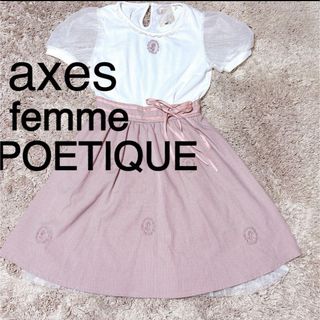 axes femme POETIQUE - axes femme 新品未使用 タグ付 ポエティック　ドッキングワンピース