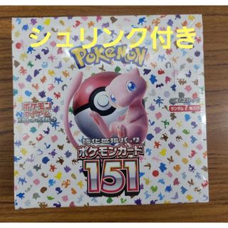 ポケモン(ポケモン)の✅　ポケモンカード　151 box シュリンク付き　完全未開封(Box/デッキ/パック)