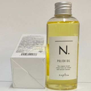 エヌドット(N.（Napla）)のナプラ N. エヌドット ポリッシュオイル 150mL(トリートメント)