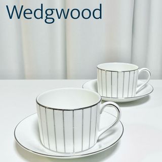 ウェッジウッド(WEDGWOOD)のウェッジウッド＊ティーカップ　セット(ジノリ、ロイヤルコペンハーゲン、イッタラ(食器)