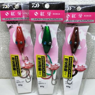 ダイワ(DAIWA)のDAIWA ダイワ 紅牙 タイラバ タイラバ狂い ３カラーセット  ①(ルアー用品)