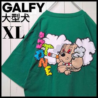 ガルフィー(GALFY)の【人気デザイン】 GALFY ガルフィー モクモクロン Tシャツ 大型犬(Tシャツ/カットソー(半袖/袖なし))