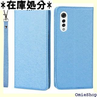 Pelanty LG Velvet ケース LG VE t 軽量 ブルー 962(その他)