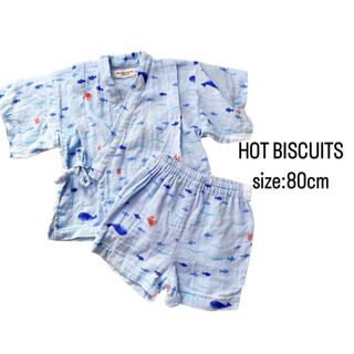 ホットビスケッツ(HOT BISCUITS)のMIKIHOUSE   ホットビスケッツ　甚平　海の生き物　80cm(甚平/浴衣)