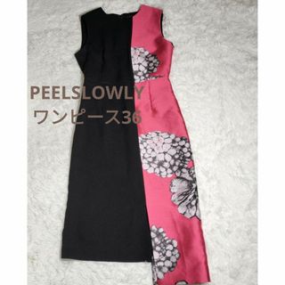 ピールスローリー(PEELSLOWLY)の【美品】ピールスローリー　PEELSLOWLY コンビネーションワンピース(ひざ丈ワンピース)