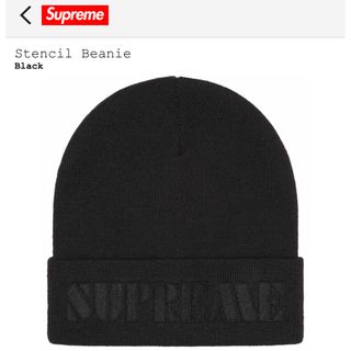 Supreme - supreme Stencil Beanie シュプリーム ビーニー ニット帽