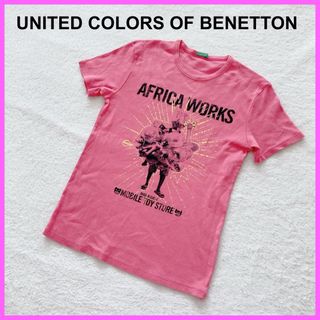 ユナイテッドカラーズオブベネトン(UNITED COLORS OF BENETTON.)のユナイテッドカラーズオブベネトン　半袖Tシャツ(Tシャツ(半袖/袖なし))