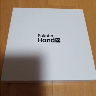 Rakuten Hand 5G P780(スマートフォン本体)