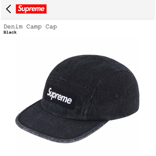 Supreme - supreme  Denim Camp Cap シュプリーム デニム キャップ