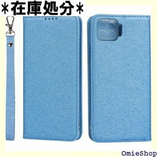 Pelanty OPPO A73 ケース A73 ケー 3 軽量 ブルー 963(その他)