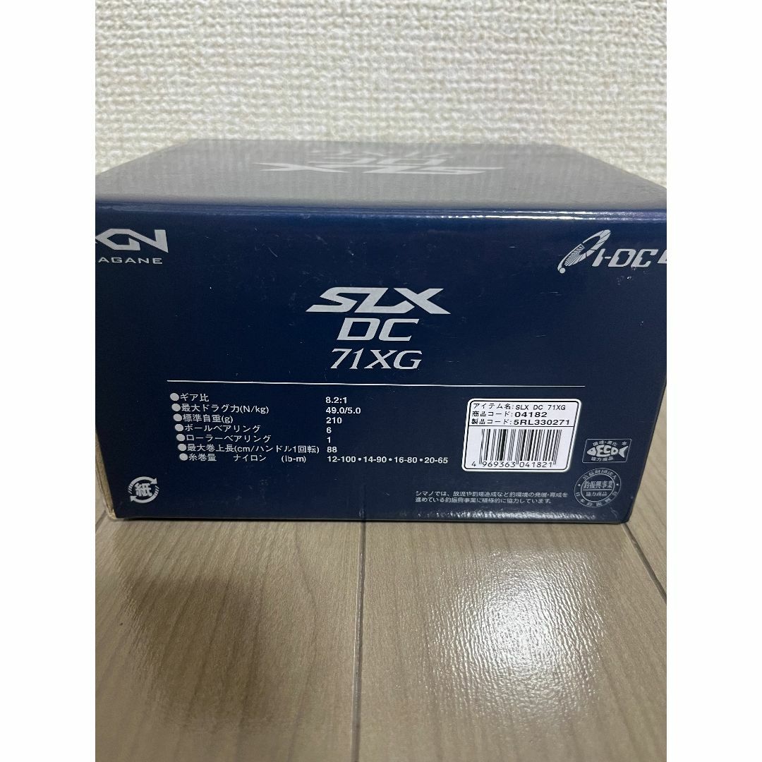 新品未使用】シマノ SLX DC 71XG LEFT 左ハンドル 新品未使用】シマノ SLX DC 71XG LEFT 左ハンドル