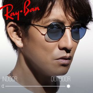 レイバン(Ray-Ban)の【美品】Ray-Ban レイバン サングラス 高性能レンズ 大人気モデル 正規品(サングラス/メガネ)