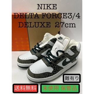 ナイキ(NIKE)の超美品 ⚠️難有 ナイキ デルタ フォース3/4 デラックス [7065](スニーカー)