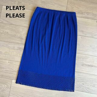 プリーツプリーズ　A.POC　ロイヤルブルー　膝丈スカート　3サイズ(ひざ丈スカート)