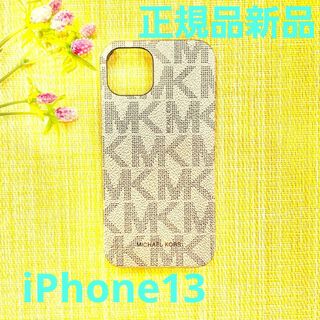 マイケルコース(Michael Kors)の【正規品新品】マイケルコース iPhone13 対応 スマホケース ローズ(iPhoneケース)