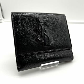 極美品 イヴサンローラン 二つ折り財布 レザー YSLロゴ ブラック