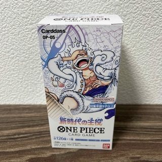 ONE PIECE - ワンピースカード　新時代の主役　テープ付き　1box  未開封　ボックス