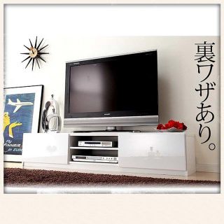 【送料無料】M_7 150cm背面収納ありのＴＶボード、ＴＶ台、テレビ台WH(リビング収納)