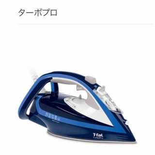 ティファール(T-fal)のT-fal ティファール  スチームアイロン  FV5604J0(アイロン)