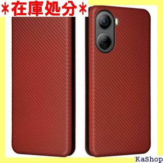 ZTE Libero 5G IV ケース スマホカバー ス 5G IV 1481(その他)