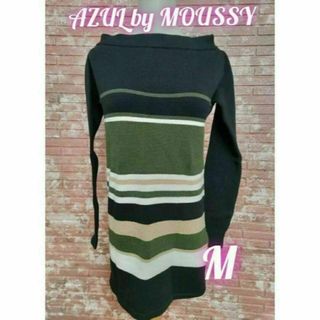 アズールバイマウジー(AZUL by moussy)のアズールバイマウジー サブリナネック ボーダー柄 ニット ワンピース 黒 M(ミニワンピース)