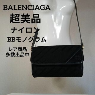 バレンシアガ(Balenciaga)のえ超美品　バレンシアガ　ショルダーバッグ　BBモノグラム　ナイロン×レザー(ショルダーバッグ)