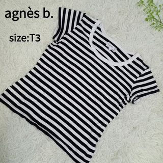 agnes b. - アニエスベー　半袖Tシャツ　ボーダー　 黒×白