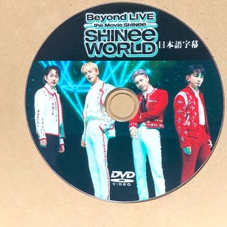 シャイニー(SHINee)のSHINee Beyond LIVE the Movie ☆DVD☆(K-POP/アジア)