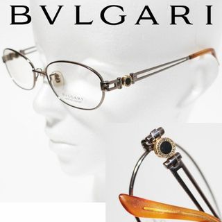 ブルガリ(BVLGARI)の新品 ブルガリ チタン ビーゼロワン フルリム 55□17-140 眼鏡フレーム(サングラス/メガネ)