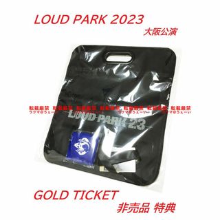 新品未開封 LOUD PARK 2023 GOLD チケット 特典 ラウドパーク(ミュージシャン)