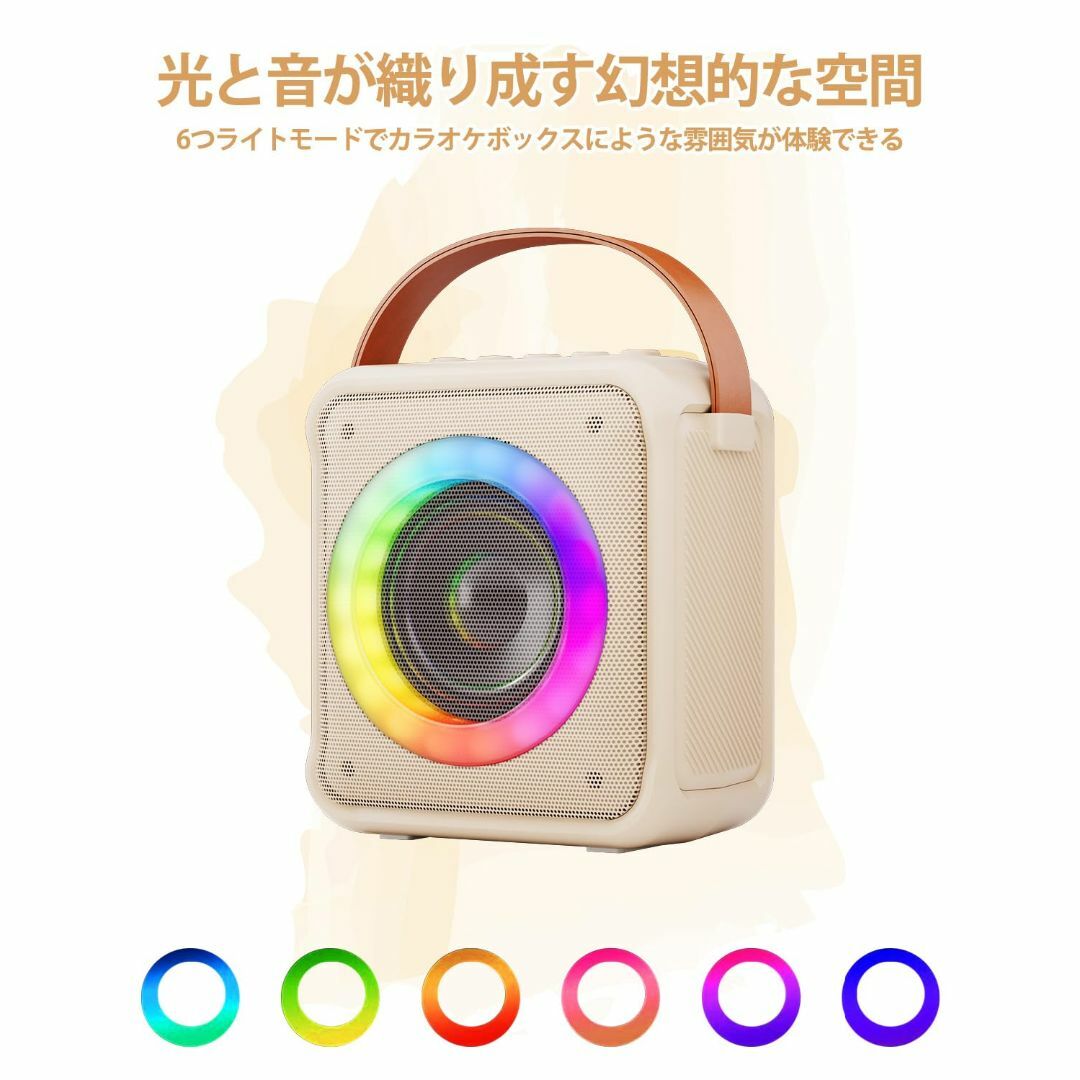 色: ゴールド】Verkstar カラオケセット ミニ カラオケマイク 色: ゴールド】Verkstar カラオケセット ミニ カラオケマイク