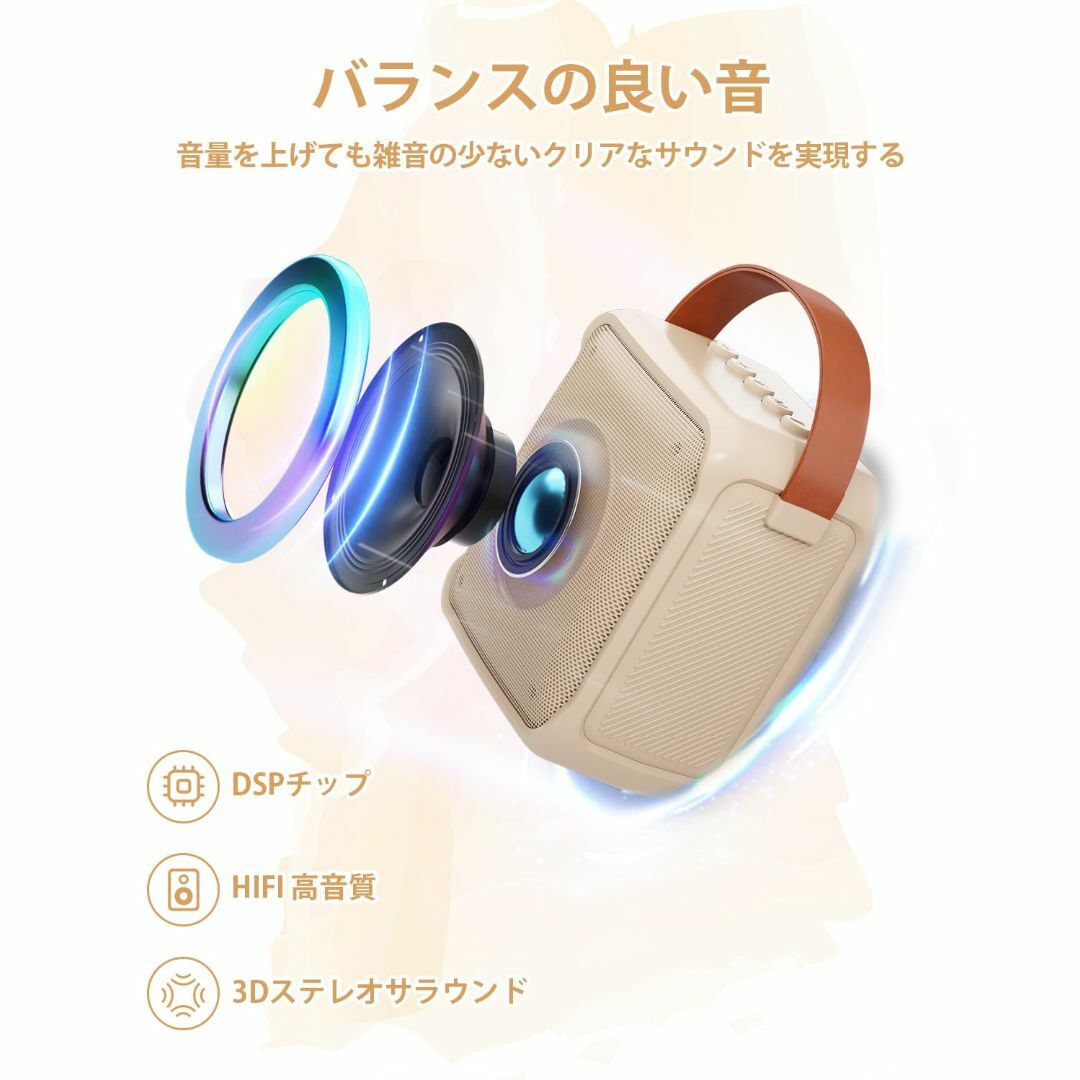 色: ゴールド】Verkstar カラオケセット ミニ カラオケマイク 色: ゴールド】Verkstar カラオケセット ミニ カラオケマイク