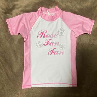 ローズファンファン(ROSE FANFAN)のラッシュガード　半袖　サイズ130(Tシャツ/カットソー)