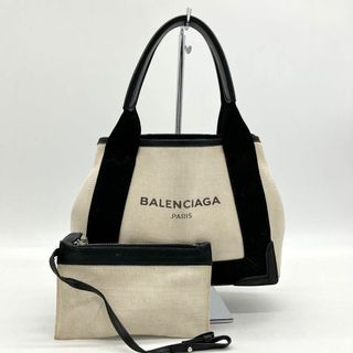 バレンシアガ(Balenciaga)の【BALENCIAGA】 トートバッグ　ネイビーカバスXS キャンバス(トートバッグ)