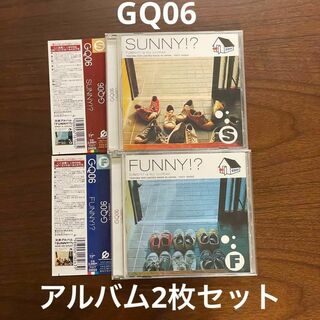 ［CD］GQ06 アルバム2枚セット「Sunny!?」「Funny!?」(ポップス/ロック(邦楽))