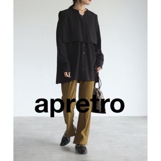 ボンジュールサガン(BONJOUR SAGAN)の【apretro】バックプリーツバンドカラーシャツ黒襟付き(シャツ/ブラウス(長袖/七分))