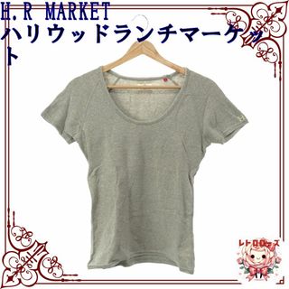 ハリウッドランチマーケット(HOLLYWOOD RANCH MARKET)のH.R MARKET ハリウッドランチマーケット Tシャツ Uネック 半袖(Tシャツ(半袖/袖なし))