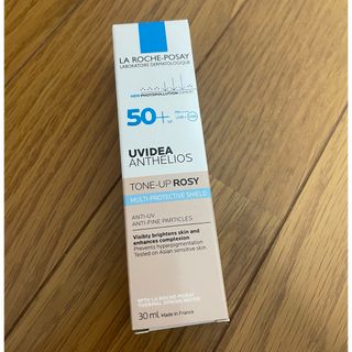 ラロッシュポゼ(LA ROCHE-POSAY)のラロッシュポゼ トーンアップ ローズ 化粧下地 日焼け止め乳液 ピンクベージュ(化粧下地)