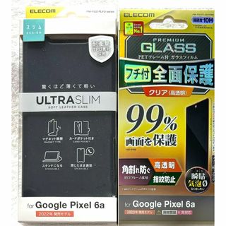 エレコム(ELECOM)の2個 Google Pixel 6a ソフトレザー薄型 磁石付NV239+826(Androidケース)