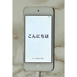 Apple - iPod Touch 第6世代 16GB シルバー