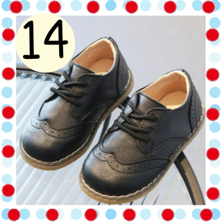 14 フォーマルシューズ  子供靴 キッズシューズ フォーマル シューズ PU(フォーマルシューズ)