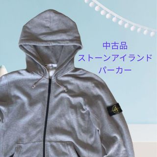 ストーンアイランド(STONE ISLAND)の中古品　ストーンアイランド　stone island フーディーパーカー　XL(パーカー)