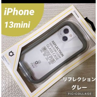 ハミィ(Hamee)のiFace Reflection iPhone 13mini 未開封　グレー(iPhoneケース)