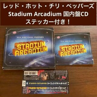 ［CD］レッド・ホット・チリ・ペッパーズ/Stadium Arcadium国内盤(ポップス/ロック(洋楽))