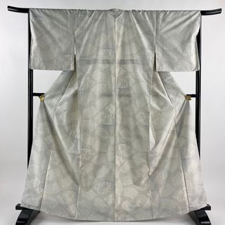 大島紬 身丈165.5cm 裄丈67.5cm 正絹 名品 【中古】(着物)