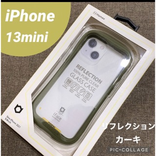 ハミィ(Hamee)のiFace Reflection iPhone 13mini 未開封　カーキ(iPhoneケース)
